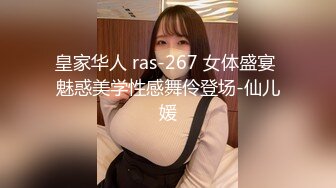 大奶美女露出紫薇 被假鸡吧插的淫水直流 想用哥哥的肉棒把我的逼搞得越来越黑 大乳头真粉