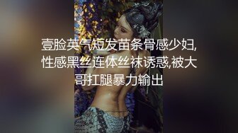 圣诞特辑国产自制A片【粉丝圣诞拆礼物大惊喜❤️兔女郎小媛让你喷射ㄧ发露脸大尺度】