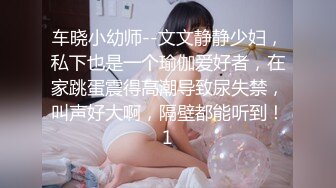 推特约啪大神【过气网黄】最新福利约啪 女神们有露脸，很骚也很美！竟然喝尿 太乖巧了！还搞双飞 真会玩儿