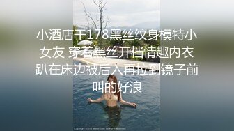 国产TS系列性感的乔儿被猴急的小哥在家各种抱着操 风骚的呻吟听了让人忍不住