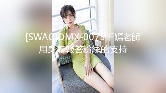 【新片速遞】脸蛋完美的爆乳极品女主播『暴龙娜塔莎』脸点同框发骚视频 长得真漂亮难得还有大奶子[1.35G/MP4/01:31:24]