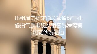 小桃表妹长相甜美新人萌妹和炮友互玩自慰，性感黑丝特写扣逼上位骑乘摩擦舔弄