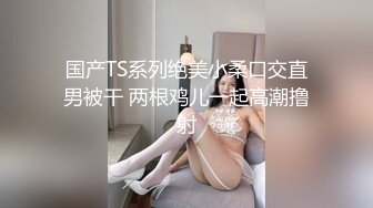 开心鬼_KXG0004_表哥被捕入狱性感嫂子酒后乱性