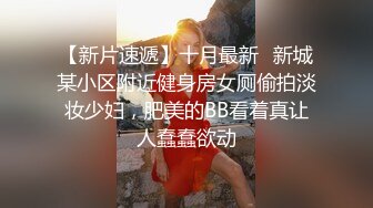 浴火小妖露脸情趣装诱惑，颜值高又风骚淫声荡语跳蛋抽插，给小哥舔鸡巴好骚逼里塞着跳蛋上位蹭鸡巴滑进逼里