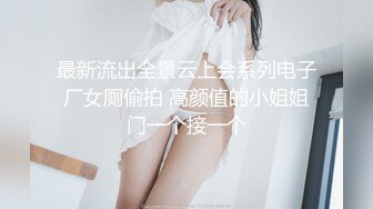 李宗瑞与Debbie