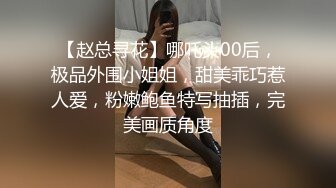 长发兔牙妹子高挑妹子，露脸道具自慰骑乘女上位插穴，表情享受1