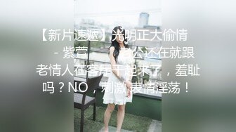 自录~搔首弄姿的狐狸精【玖久辛奈】根本把持不住【13V】 (24)