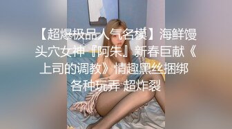 《魔手外购极品厕拍》商业城女厕全景偸拍超多少女少妇方便，逼脸同框，花臂少女尿量好足阴户微开相当诱惑，无水原档4K (7)