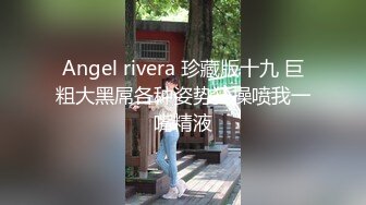 主打真实，特NTR佛系绿帽【小熊戴绿帽呀】，喜欢看花了好几十万的极品娇妻被单男抱起猛干 (4)