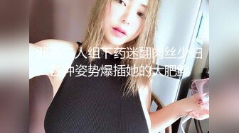  小伙酒店约炮白嫩的美女实习生操翻她的小嫩鲍完美露脸