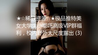 【野战正规军】三男两女多人群P1