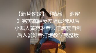 偏僻小树林前进帽老大爷嫖野鸡大妈双手按着大白奶子啪啪啪没怎幺剧烈推送就内射了完事给钱就走