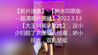 ❤️最新网红瓜曝光，抖音二次元卡哇伊可盐可甜高颜美少女【小九酱】露脸定制私拍，美鲍美菊道具紫薇啪啪呻吟销魂，撸点很高