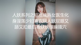 巨乳良家人妻69吃鸡啪啪 我想要快点吗 啊啊老公想要高潮 嗯嗯我不要这样 皮肤白皙鲍鱼粉嫩被无套输出操的奶子哗哗