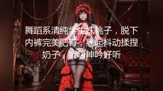 2/13最新 寂寞少妇勾引我奇妙快感小穴里面又湿又滑美樱VIP1196