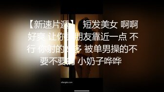 ⚫️⚫️云盘高质露脸泄密！“又他妈软了”对话搞笑，年轻情侣大白天家中裸奔过性生活，小伙可能性欲过度鸡巴不太给力啊