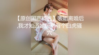 《家庭乱伦》姑妈现在是如狼似虎的年纪勾起了姑妈的性欲现在姑妈每天都想要1