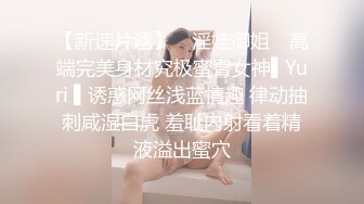  约肉感十足超大胸外围美女,镜头前特写交