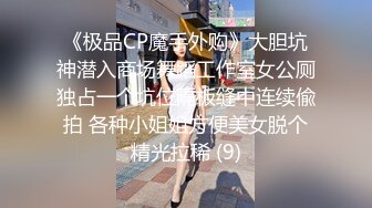 大奶美女深喉吃鸡啪啪 被大鸡吧无套爆菊花 内射