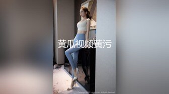 【新片速遞 】 近期下海甜美少女！连体网袜开档美臀！第一视角后入，屁股扭来扭去，干净无毛肥唇嫩穴