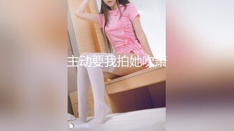 【新速片遞】 ✨极品美乳！俄罗斯白虎妞直播第一次尝试爆菊用了好多润滑油，菊花太紧多次喊疼，最后快感连连不由揉搓阴蒂