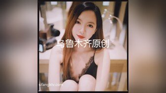 【OnlyFans】极品巨乳肥臀亚裔 NamiGoneWild合集 33