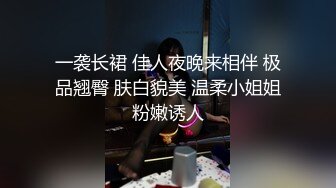 漂亮美眉 啊爸爸快点操我 射逼里 小娇乳 小粉穴 上位骑乘