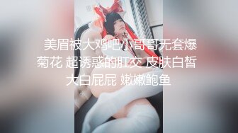     约操医院漂亮少妇 身材保养不错 全身没有一丝赘肉 大奶子 稀毛鲍鱼 叫声很好听