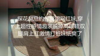 《医院监控破解》偷窥多位美女少妇脱了内裤让医院仔细检查下体 (8)