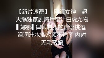 长相清纯的打工妹与男友出租屋内做爱自拍