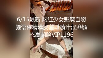 酒店偷拍圆床房年轻情侣激情造爱较小短发美女被男友爆操干出白浆