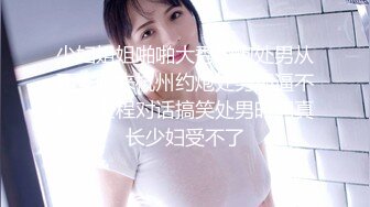 漂亮熟女大姐身材高挑被两胖子轮流连续输出 应对双枪游刃有余