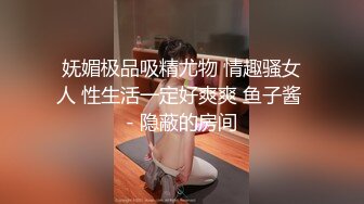 健身房约的蜜桃臀