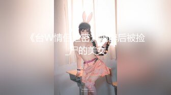 【新速片遞】 熟女妈妈 射我妈逼里 使劲怼 妈你叫两声他就射了 绿母儿子找个大叔在家孝顺晚年性福 