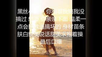 ✿性感小骚货✿淫乳女神〖下面有根棒棒糖〗无套爆操性感空乘制服的小骚货，魔鬼身材白虎粉逼无套中出内射