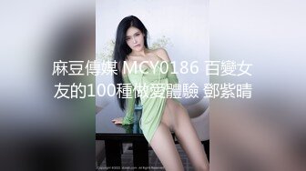 【良家故事】偷拍 良家收割机 老师返场 两场失败！中年妇女收割机，到房间了 (4)