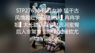 12/20最新 干爹的骚女儿好乖好嫩床上让大哥舔逼抠穴给狼友看VIP1196