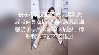 【AI换脸视频】李一桐 激情无码性爱