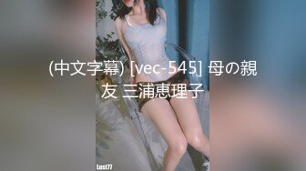 4K原版精品❤️最新手持潜入医院女厕偷拍110位护士和美女的鲍鱼