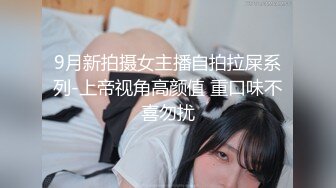 《极品小女神❤️反差泄密》万粉追踪推特清纯萝莉学生嫩妹xiaoerduo土豪任务定制~狗链JK服露出、自慰、啪啪、三点展示骚的一批