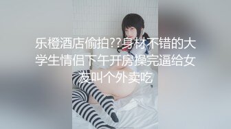 【新片速遞】  ✨【Stripchat】美巨乳少妇女主播「CN-MKLN」艳舞抓奶揉逼伸舌头诱惑无比风骚【自压水印】