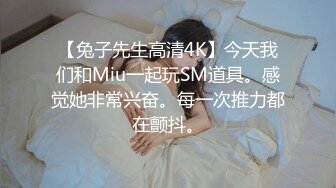 这个表情是真的爽到位了