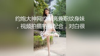 少妇老公出差