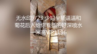 ★☆《最新重弹福利》★☆青春无敌推特人气极品萝莉可甜可盐百变舞姬【嗨酱】土豪高价定制，COS初音道具怂脸紫薇跳裸舞 (2)