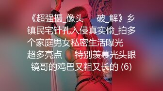 白天公园漏出筒介有高清全集