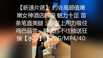 STP15740 泰国凤凰小姐三女互摸自慰诱惑，情趣装网袜诱人爆乳扭动身体，手指插入扣弄非常诱人