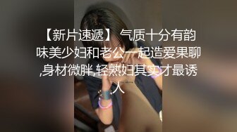 TMW165 温芮欣 上班偷自慰被发现在咖啡厅沦为性奴 天美传媒