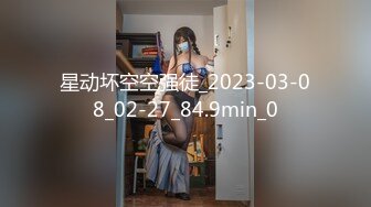 5-13民宿旅馆偷拍  碎花裙过膝袜的大胸美女边玩王者荣耀 男友一边抽插很会享受