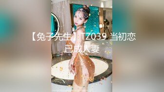 【新片速遞】  御姐范极品颜值女神！外表冷艳玩起来很骚！极品美腿黑丝网袜，双指猛扣穴，水声哗哗娇喘呻吟