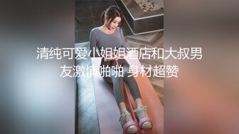 主题酒店稀有绿叶房偷拍肚腩胖哥和情人开房口活不错还给舔菊花